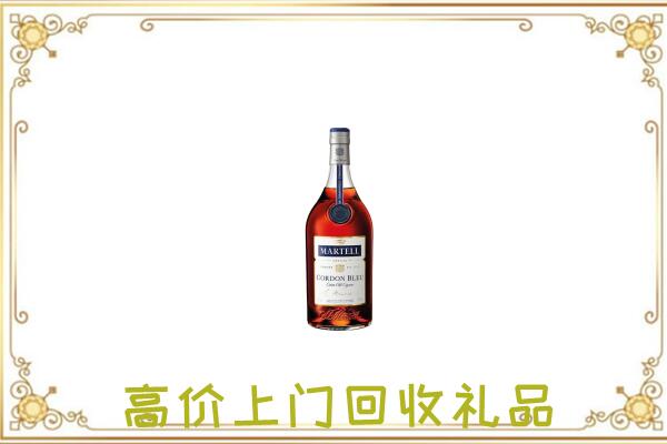 双鸭山附近回收马爹利